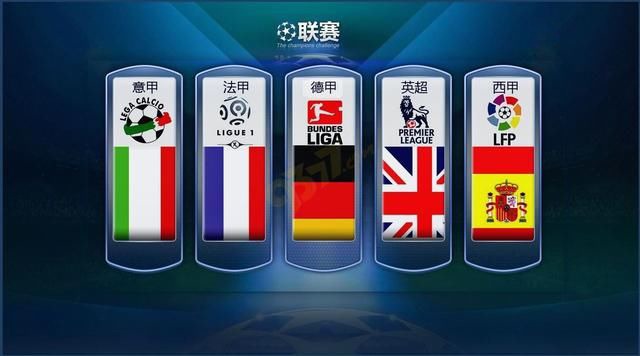 这位德国教